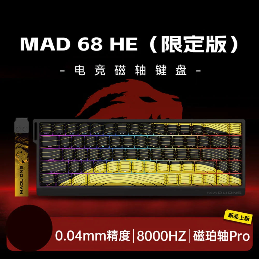 Teclado Mecânico Madcatz Mad60 Mad68 HE 8k com Interruptores Magnéticos, Com Fio, 60%/68%, Teclado Gaming com Rapid Trigger e Personalização
