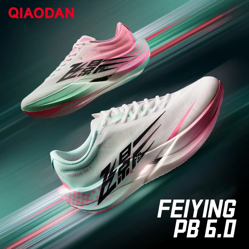 QIAODAN Feiying PB6.0 Men Running Shoes Professional Marathon Full Palm Suspended Carbon Board Racing Race Sneakers QDB023261299