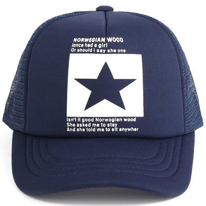 Fashion Summer Baseball Cap Snapback Mesh Trucker Hats Hip Hop Caps Cool Men Caps Female Outdoor Casual Sun Hat High Quality