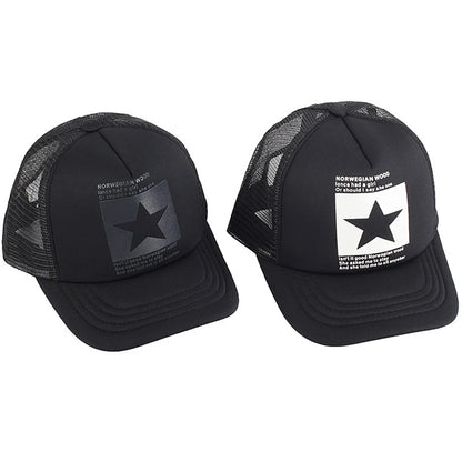 Fashion Summer Baseball Cap Snapback Mesh Trucker Hats Hip Hop Caps Cool Men Caps Female Outdoor Casual Sun Hat High Quality