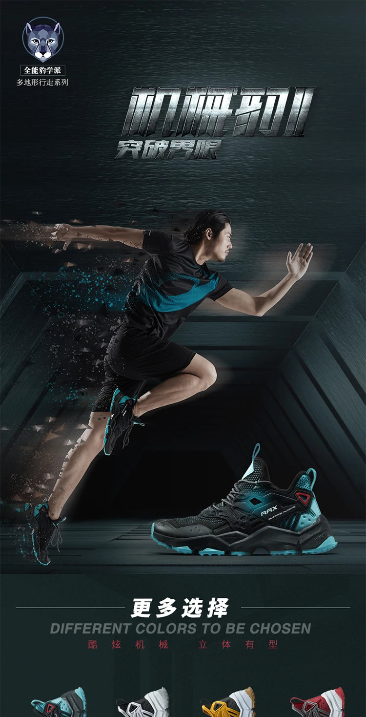 RAX Running Shoes Men&Women Outdoor Sport Shoes Breathable Lightweight Sneakers Air Mesh Upper Anti-slip Natural Rubber Outsole