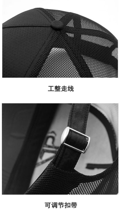 Big Head Man Baseball Caps Summer Mesh Plus Size Causal Peaked Hats 56-60cm 62-68cm Oversize XXL Snapbacks