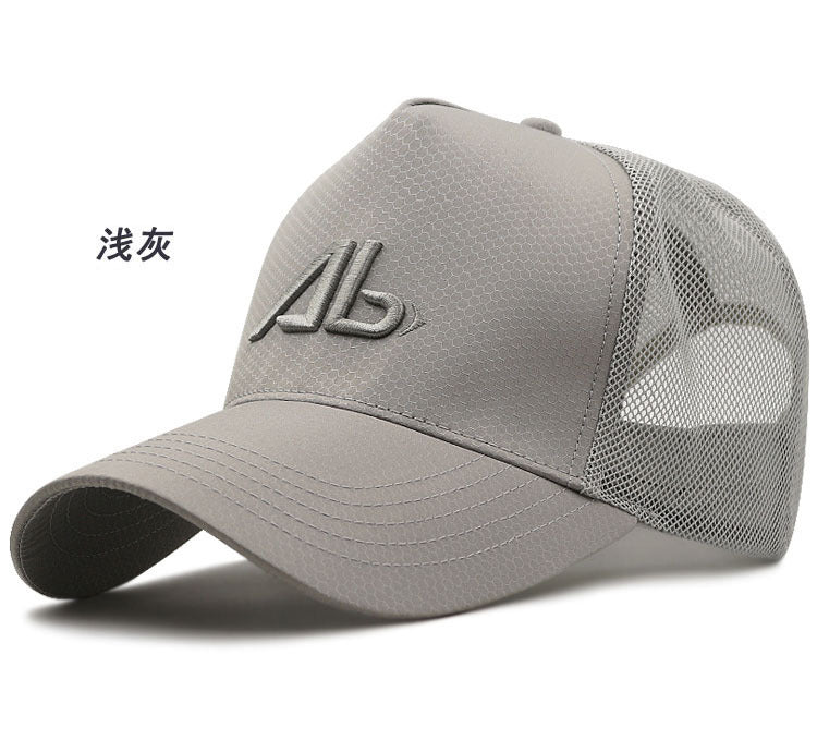 Big Head Man Baseball Caps Summer Mesh Plus Size Causal Peaked Hats 56-60cm 62-68cm Oversize XXL Snapbacks