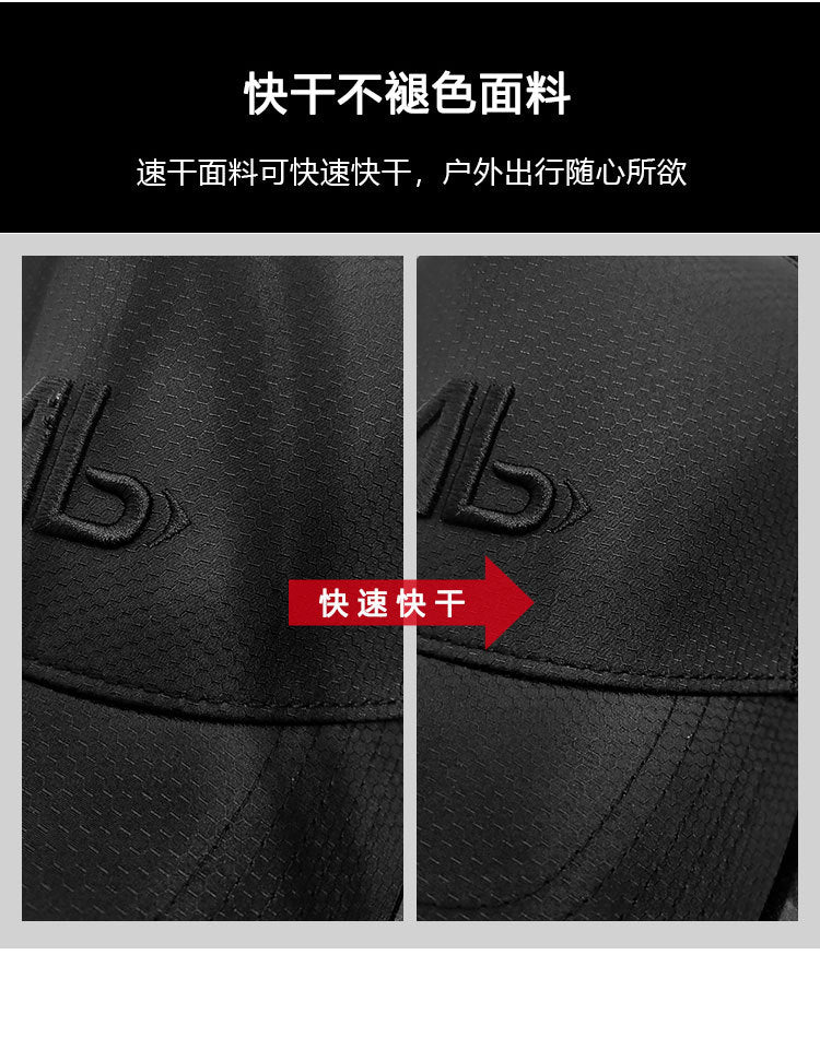 Big Head Man Baseball Caps Summer Mesh Plus Size Causal Peaked Hats 56-60cm 62-68cm Oversize XXL Snapbacks
