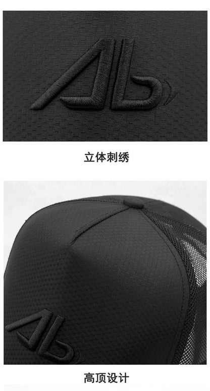 Big Head Man Baseball Caps Summer Mesh Plus Size Causal Peaked Hats 56-60cm 62-68cm Oversize XXL Snapbacks