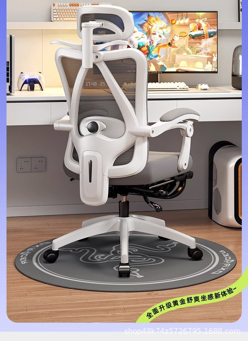 UVR Living Room Office Chair Household Ergonomic Design Armrest Backrest Stool Lift Adjustable Boss Chair Game Athletics Chair