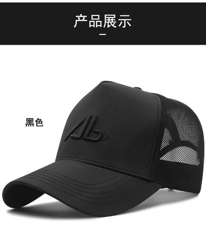 Big Head Man Baseball Caps Summer Mesh Plus Size Causal Peaked Hats 56-60cm 62-68cm Oversize XXL Snapbacks