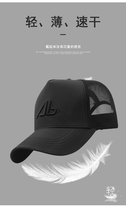 Big Head Man Baseball Caps Summer Mesh Plus Size Causal Peaked Hats 56-60cm 62-68cm Oversize XXL Snapbacks