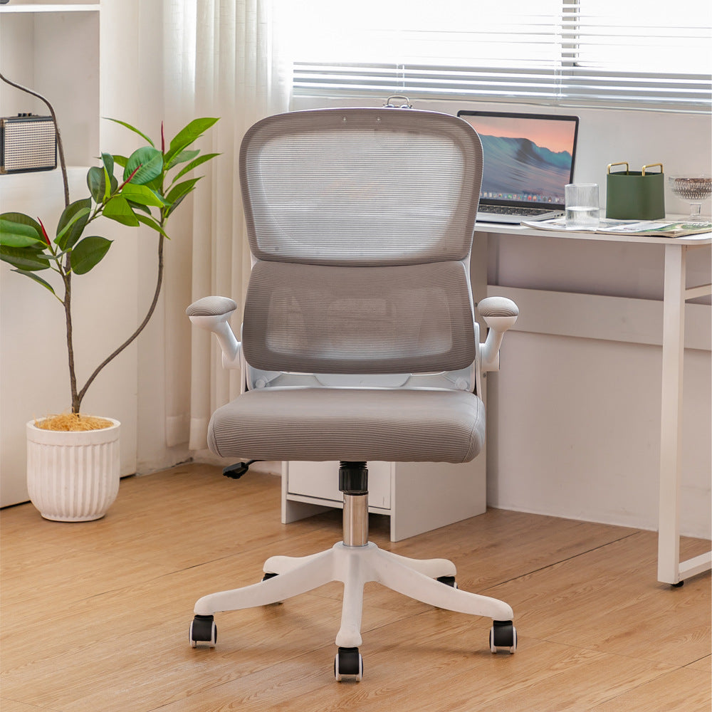 UVR Gaming Chair Professional Computer Chair Player Office Armchair Ergonomic Backrest Chair Mesh Comfortable Reclinable Chair