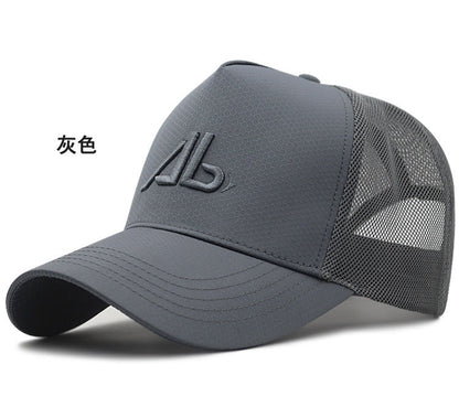 Big Head Man Baseball Caps Summer Mesh Plus Size Causal Peaked Hats 56-60cm 62-68cm Oversize XXL Snapbacks