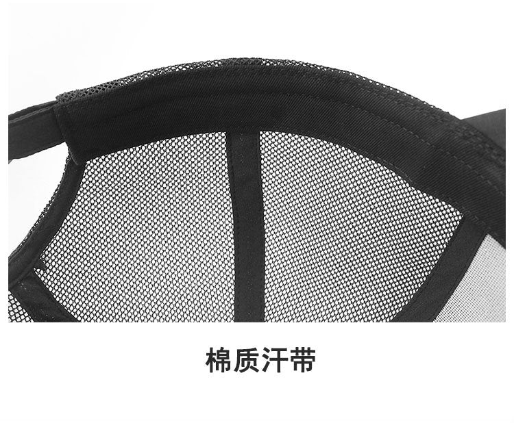 Big Head Man Baseball Caps Summer Mesh Plus Size Causal Peaked Hats 56-60cm 62-68cm Oversize XXL Snapbacks