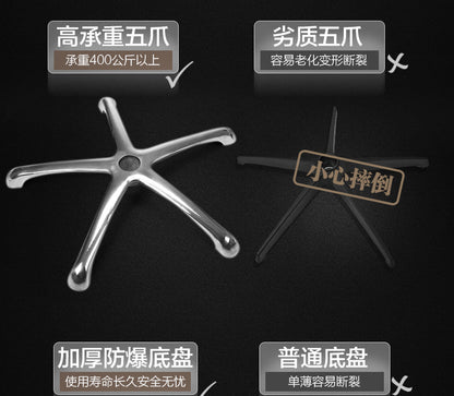 UVR Professional Gaming Computer Chair Home Office Chair Ergonomic Design Armchair with Footrest Competitive Chair Furniture