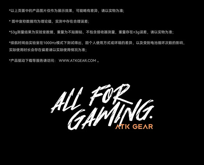 ATK A9 Plus Gaming Mouse Wireless A9/A9 SE/A9 Pro Tri Mode 8K Gaming Mouse Lightweight A9 Ultimate E-sports PC Gift Customized