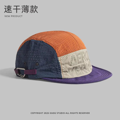 Gorras de béisbol japonesas de 5 paneles con combinación de colores retro para hombre; para verano, actividades al aire libre, acampada y ocio; protección solar; gorras de nicho para mujer