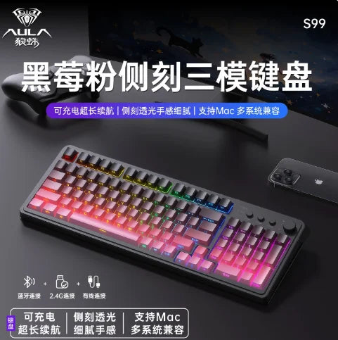 AULA S99 Pro Three Mode Gaming Keyboard Bluetooth Wireless Keyboard RGB Backlight Ergonomic Office PC Gamer Accessories Custom