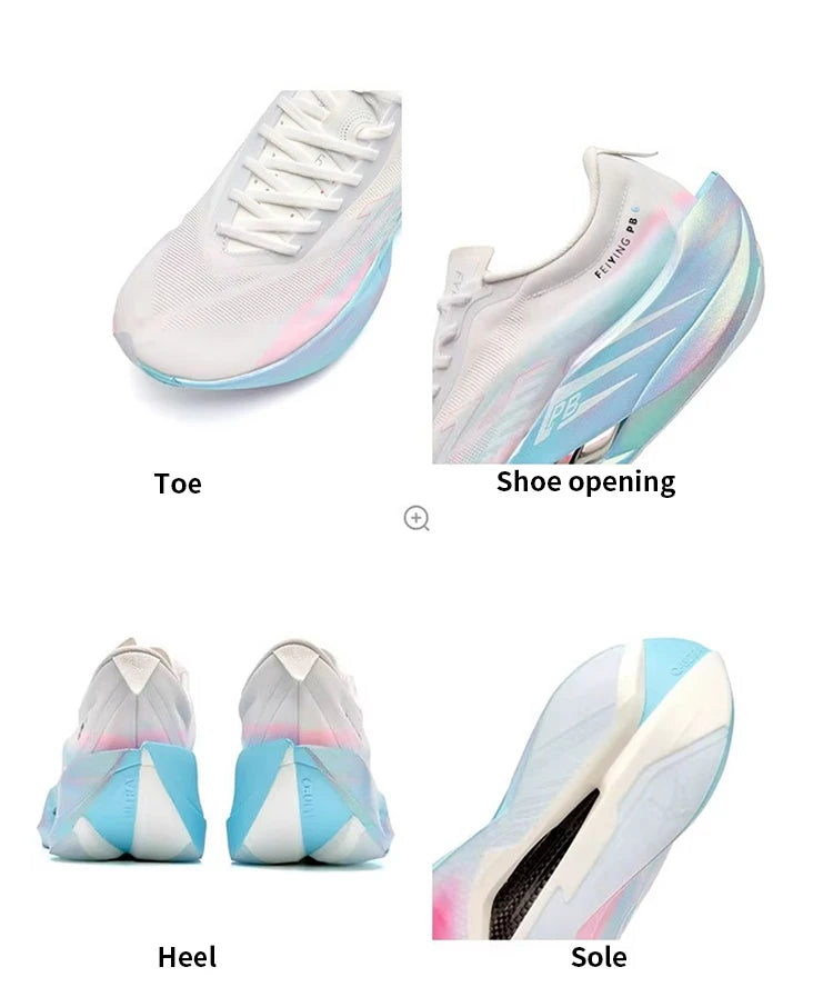 QIAODAN Feiying PB6.0 Men Running Shoes Professional Marathon Full Palm Suspended Carbon Board Racing Race Sneakers QDB023261299