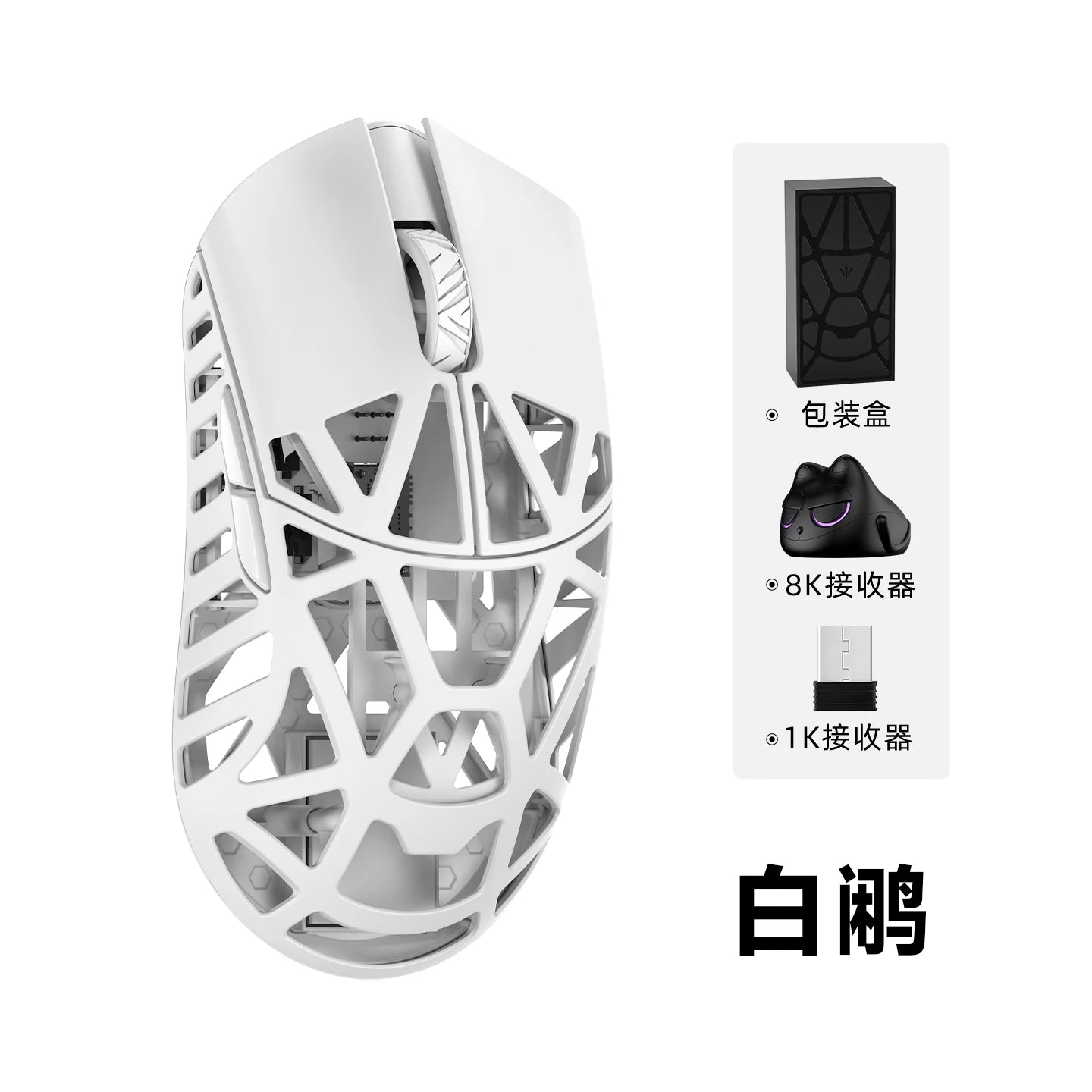 WLMOUSE Beast X Pro mouse gaming e-sport wireless leggero in lega di magnesio 750IPS 8K PAW3950HS 30000DPI senza retroilluminazione