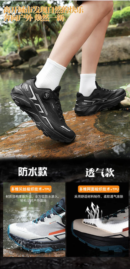 Men's Breathable Casual Sneakers Luxury Trainer Fashion Loafers Running Shoes - Comfortable Race Shoes for Men