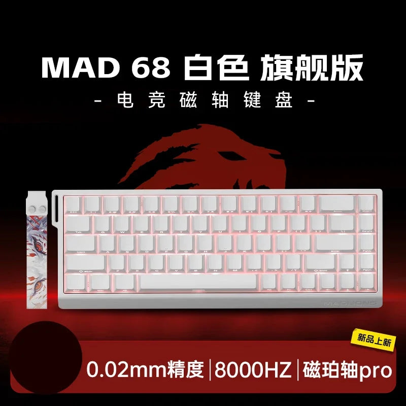Teclado Mecânico Madcatz Mad60 Mad68 HE 8k com Interruptores Magnéticos, Com Fio, 60%/68%, Teclado Gaming com Rapid Trigger e Personalização