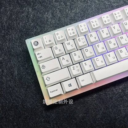 125 Keys Minimalist White Japanese Keycaps for MX Switch Mechanical Keyboard Cherry Profile Dye Sublimation PBT Key Caps Custom