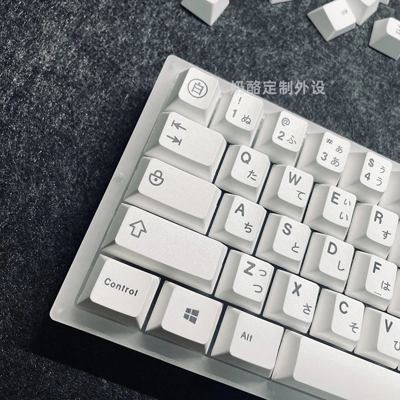 125 Keys Minimalist White Japanese Keycaps for MX Switch Mechanical Keyboard Cherry Profile Dye Sublimation PBT Key Caps Custom