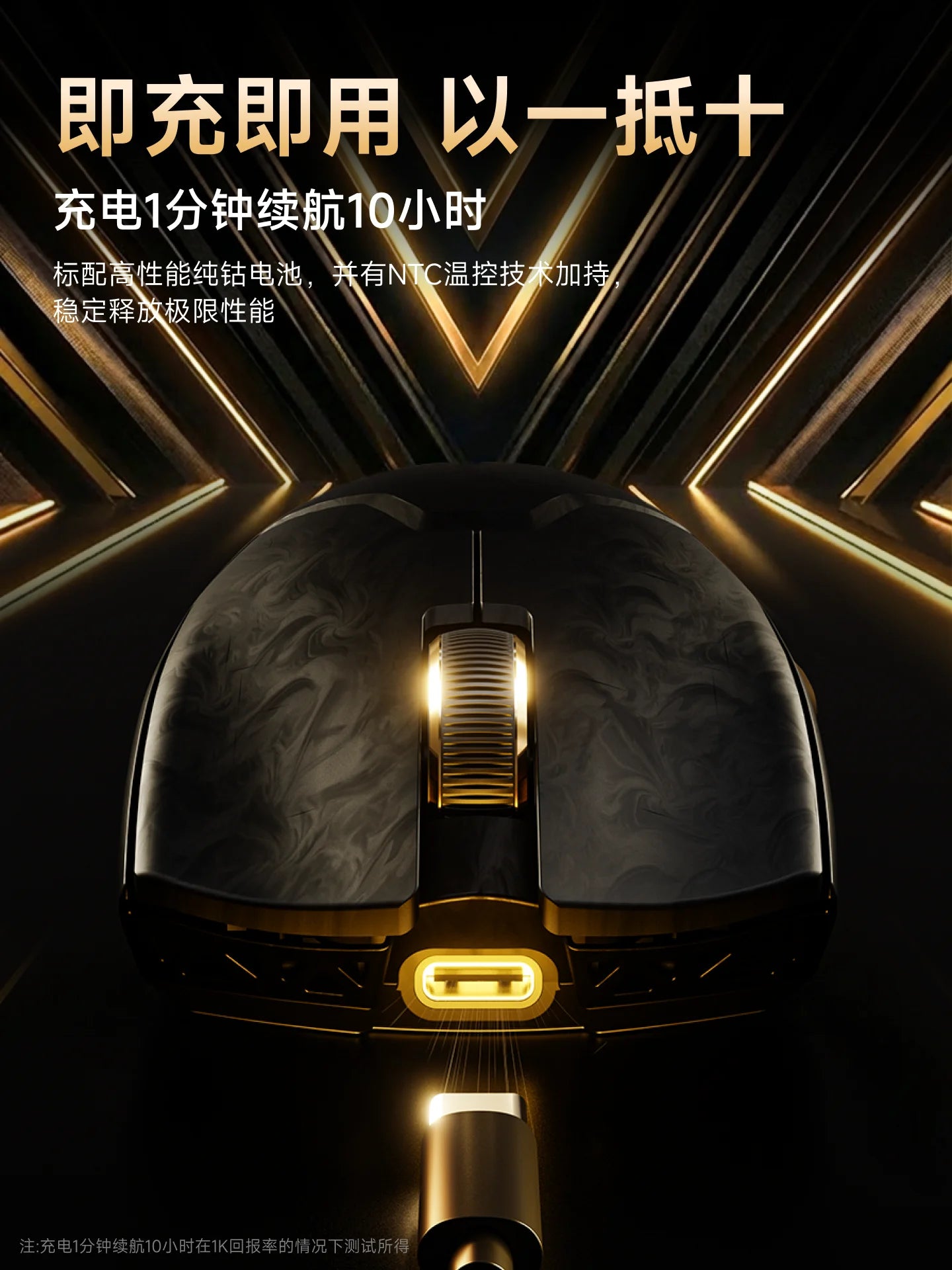 EWEADN Z7 Carbon Fiber Wireless Mouse Paw3950 Dual 8k Lightweight Mid-Sized Ergonomic Esports Gaming Mouse for FPS Pc Accessory