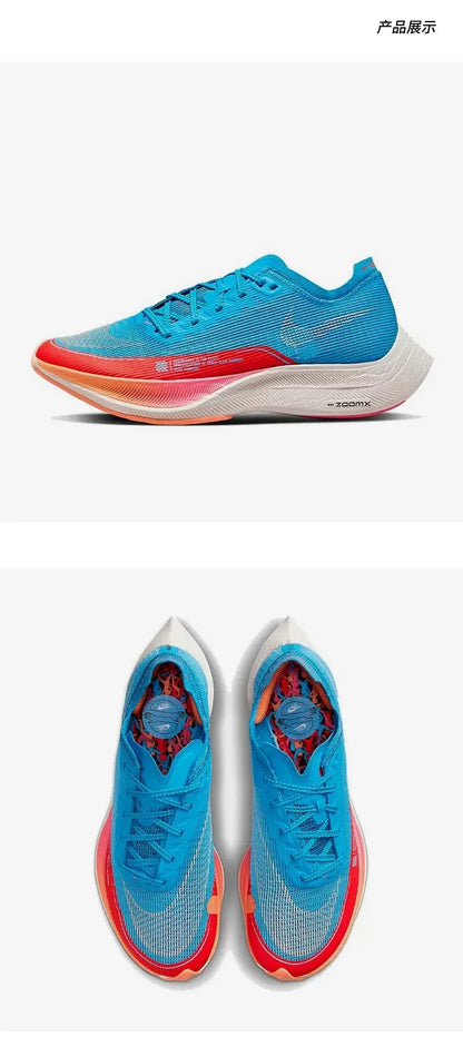 Nike eredeti ZoomX VaporFly NEXT% 2 uniszex futócipő DZ5222-400