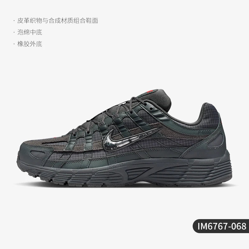 Nike Genuine P-6000 Premium Men's Wear-Resistant Low-Top Sports Shoes IM6767-068