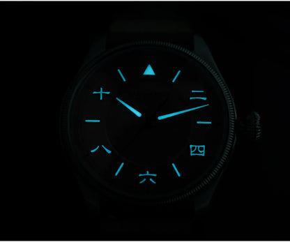 San Martin 39.5mm Retro Chinese Characters Indices Dial Men Pilot Watch YN55 100M Waterproof BGW-X1 Luminous SN0033C