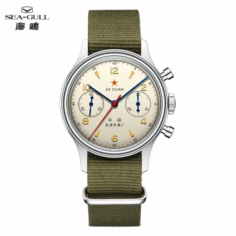 Seagull 1963 International Edition Herren-Mechanikuhr Pilotenuhr ST1901 Retro-Chronograph Armbanduhr Air Force Aviation Neu