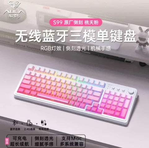 AULA S99 Pro Three Mode Gaming Keyboard Bluetooth Wireless Keyboard RGB Backlight Ergonomic Office PC Gamer Accessories Custom