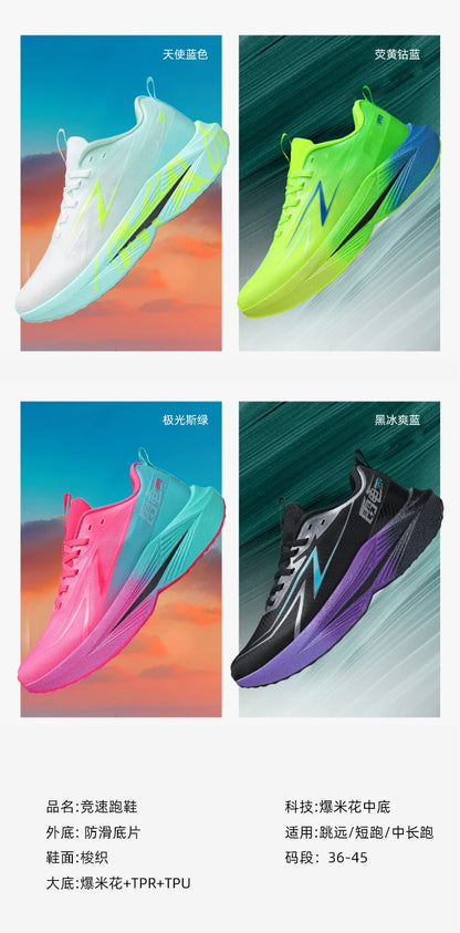 Zapatillas de running para hombre «Marathon Men», deportivas, especializadas, transpirables, ligeras, deportivas para mujer, antideslizantes, con suela de carbono, cómodas.
