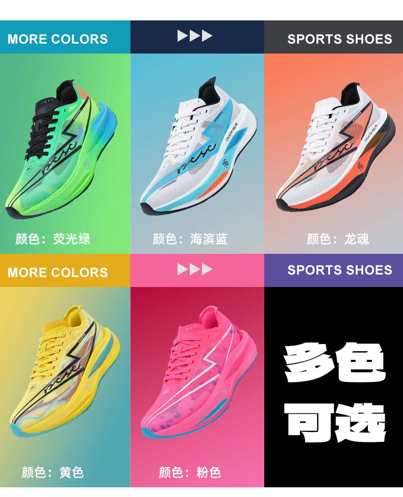 Laufschuhe für Herren, Carbonplatte, spezialisiert für Marathon und Sport, atmungsaktiv, leicht, komfortable rutschfeste Chunta-Sneaker für Damen