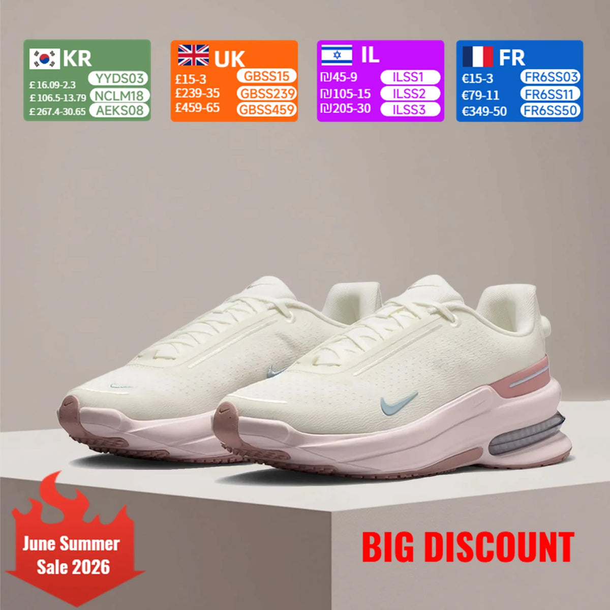 Nike Air Zoom Upturn SC: Sapatos de caminhada de cano baixo, confortáveis e versáteis, com amortecimento, antiderrapantes e duráveis IB2764-102