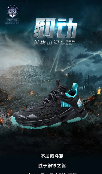 RAX Running Shoes Men&Women Outdoor Sport Shoes Breathable Lightweight Sneakers Air Mesh Upper Anti-slip Natural Rubber Outsole