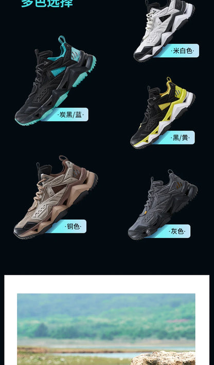 RAX Running Shoes Men&Women Outdoor Sport Shoes Breathable Lightweight Sneakers Air Mesh Upper Anti-slip Natural Rubber Outsole