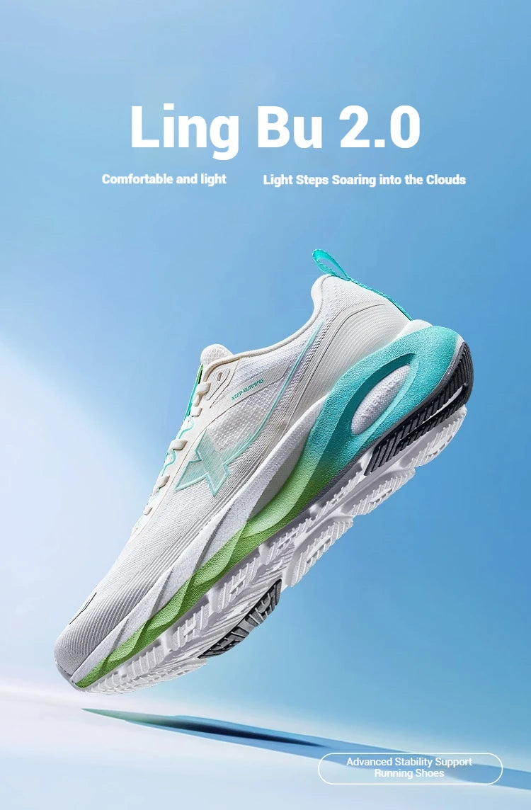 Xtep Lingbu 2.0 Ανδρικά Παπούτσια Τρεξίματος 2025 Spring ACE Support Feather Foam Αθλητικά Παπούτσια Stability Advanced Sneakers 875119110001