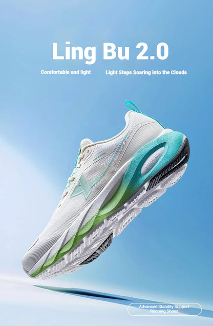 Xtep Lingbu 2.0 Ανδρικά Παπούτσια Τρεξίματος 2025 Spring ACE Support Feather Foam Αθλητικά Παπούτσια Stability Advanced Sneakers 875119110001