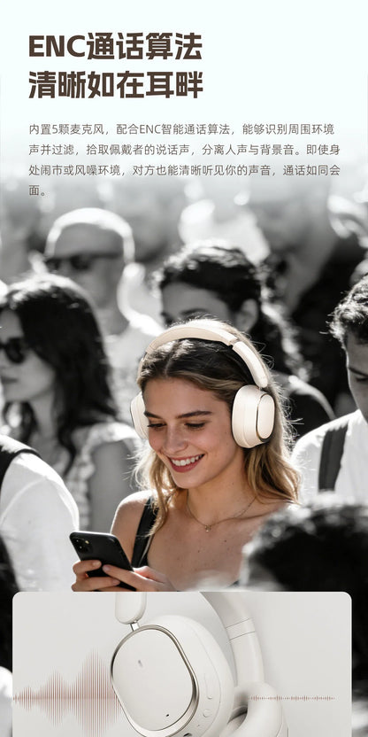 FiiO EH13 Kabellose Bluetooth-ANC-Over-Ear-Kopfhörer – HiFi-LDAC-Gaming-Headset mit Geräuschunterdrückung, tiefem Bass & langer Akkulaufzeit