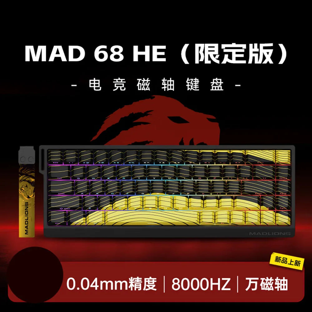 Teclado Mecânico Madcatz Mad60 Mad68 HE 8k com Interruptores Magnéticos, Com Fio, 60%/68%, Teclado Gaming com Rapid Trigger e Personalização