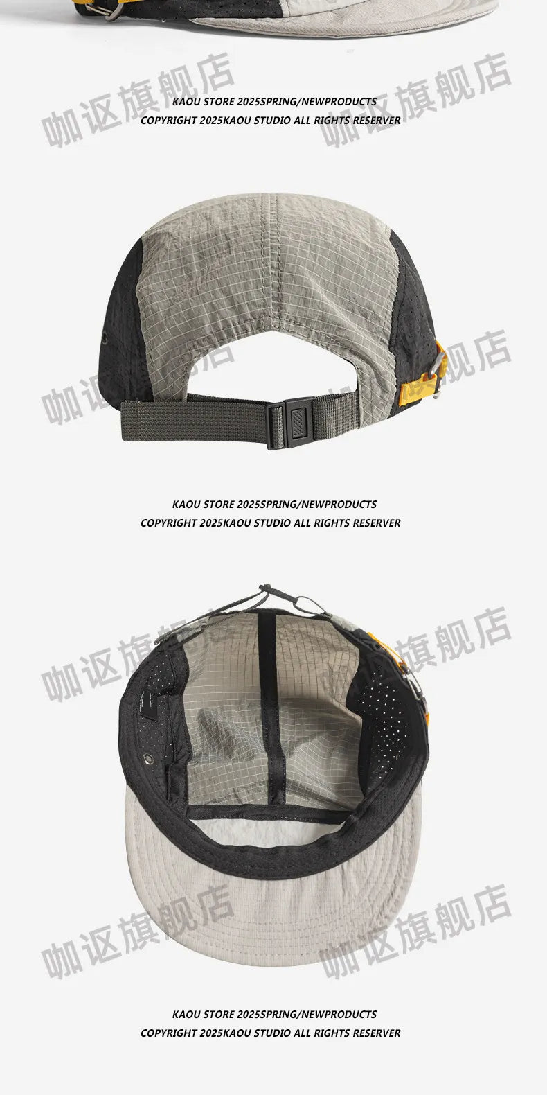 Gorras de béisbol japonesas de 5 paneles con combinación de colores retro para hombre; para verano, actividades al aire libre, acampada y ocio; protección solar; gorras de nicho para mujer