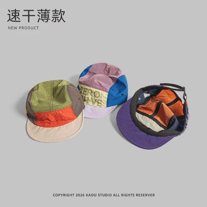 Gorras de béisbol japonesas de 5 paneles con combinación de colores retro para hombre; para verano, actividades al aire libre, acampada y ocio; protección solar; gorras de nicho para mujer