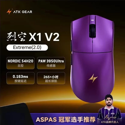 ATK Blazing Sky X1/X1V2 kabellose Gaming-Maus 8K Low Latency, leichte FPS Liekong E-Sports-Gaming-Maus, individuelles PC-Zubehör