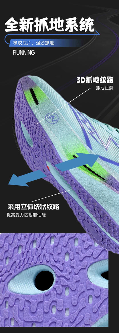 Running Shoes Carbon Plate Specialty Marathon Men's Sports Breathable Lightweight Women's Comfortable Athletic Non-slip Sneakers
