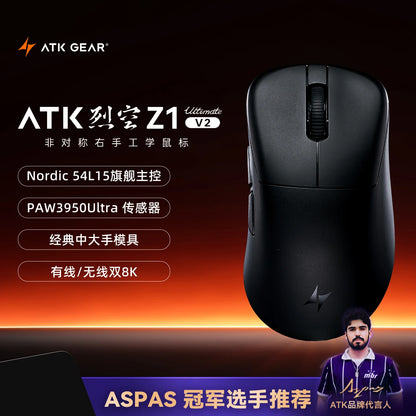 ATK Blazing Sky Z1 V2 Ultimate bezdrátová myš PAW3950 Ultra Dual 8K herní myš ergonomická, vlastní vývoj, pro střední až velkou ruku