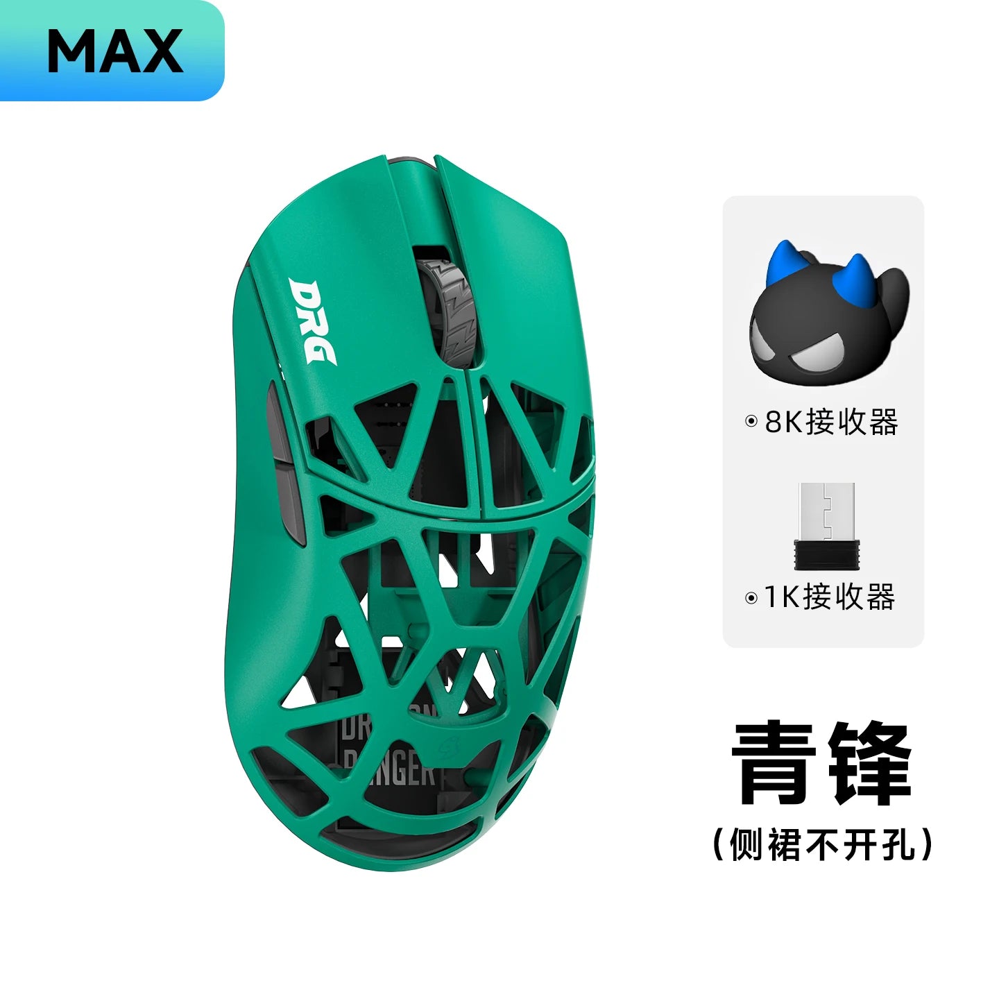 WLmouse Beast X Max Wireless Mouse PAW3950HS Sensor Magnesium Alloy 8K FPS Gaming Mouse Lightweight Gaming Accessories Customize