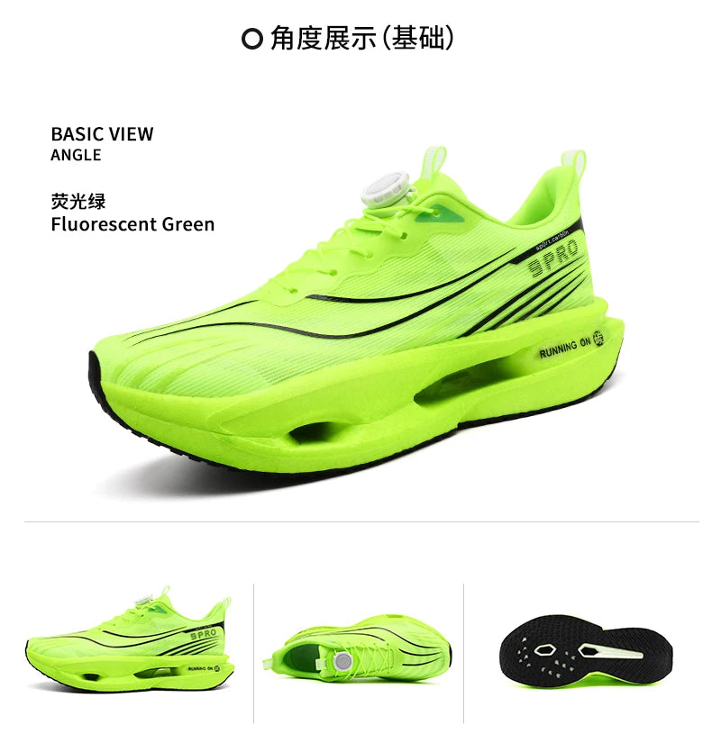 Running Shoes Carbon Board Speciality Marathon Men Sports Breathable Lightweight Women's Comfortable Athletic Nonskid Sneakers