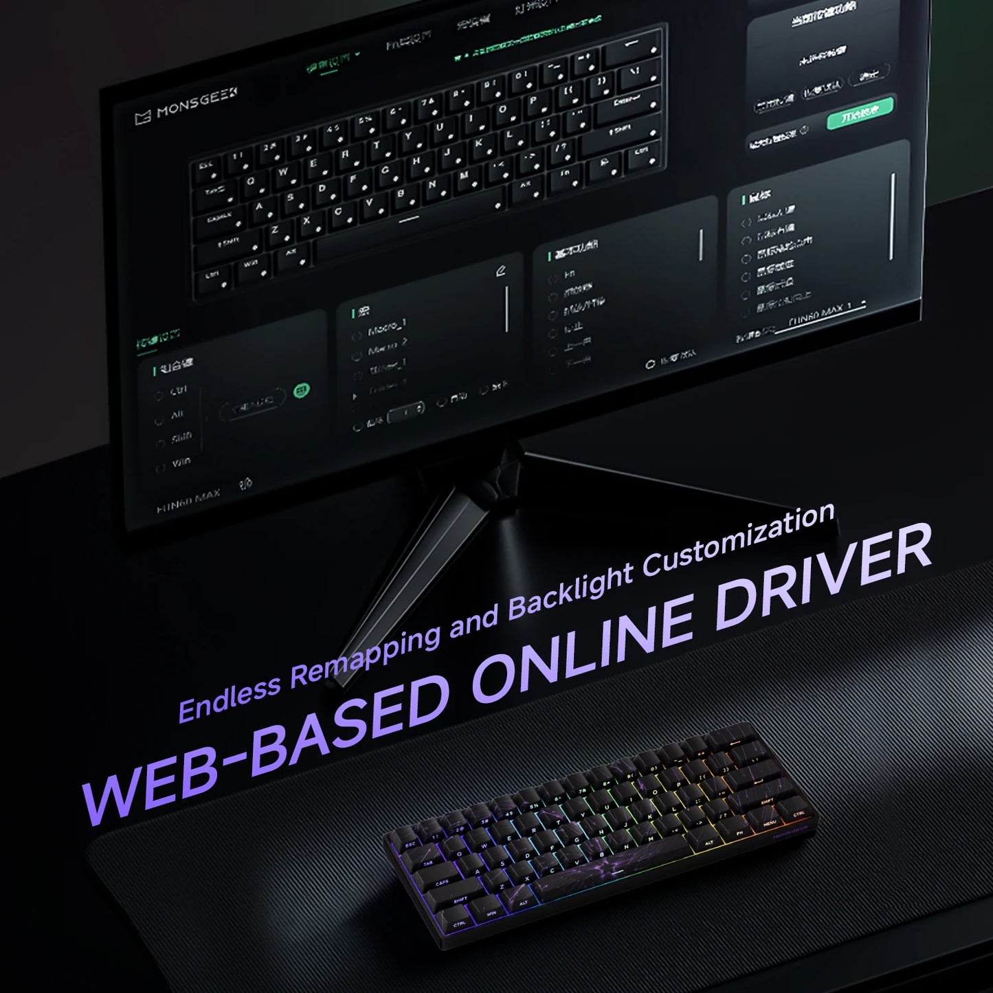 MONSGEEK FUN60 PRO&MAX HE Mechanical Keyboard Magnetic Switch 60% Wireless Gaming Keyboard Rapid Trigger 8K ARGB Custom Keyboard