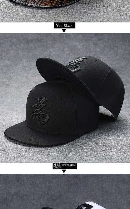 Baseballcap mit flachem Schirm, Buchstabenstickerei für Herren, vielseitig kombinierbar, Damen-Sommer-Hip-Hop-Hut, Outdoor-Sonnenschutz, verstellbare Schirmmütze