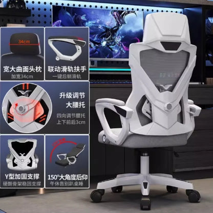 Computer Office Chair Ergonomic Comfortable Mesh Swivel Gaming Boss Chair Recliner Recliner Chaises Silla Oficina Home Office